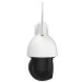 FOSCAM SD4H 4 MP Dualband WLAN PTZ Dome Überwachungskamera  mit 18-fachem optischem Zoom