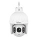 FOSCAM SD8P hochauflösende 8-MP Dualband-WLAN PTZ Dome Überwachungskamera mit 4-fach optischem Zoom