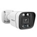 Foscam V5EP 5 MP POE-Überwachungskamera